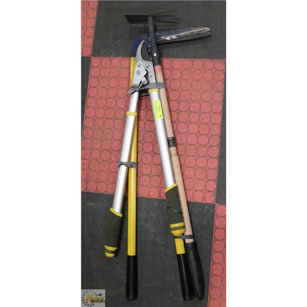 3 PIECE OUTDOOR TOOL SET,EXTENSION BRANCH CUTTER