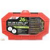 Image 1 : BRAND NEW MIBRO SAE TAP AND DIE SET 26PC