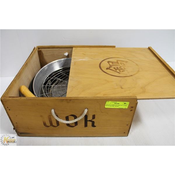 ESTATE COMPLETE WOK SET COMES WITH ORGINAL WOOD