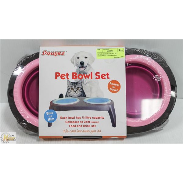 NEW RAISED PET BOWL SET (COLLAPSES FOR TRAVEL)