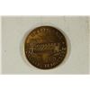 Image 1 : 1 1/2'' 1982 KNOXVILLE, TENNESSEE WORLD'S FAIR