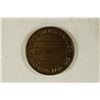 Image 2 : 1 1/2'' 1982 KNOXVILLE, TENNESSEE WORLD'S FAIR
