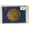 Image 3 : 1 1/2'' 1982 KNOXVILLE, TENNESSEE WORLD'S FAIR