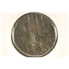 Image 2 : 27 B.C.-14 A.D. AUGUSTUS ANCIENT COIN