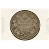 Image 1 : 1910 CANADA SILVER 25 CENTS