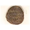 Image 2 : 330-1453 A.D. BYZANTINE EMPIRE ANCIENT COIN