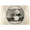 Image 1 : 2017 CHINA PANDA SILVER 10 YUAN PCGS MS70