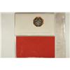 Image 2 : 27 GRAM STERLING SILVER 1ST EDTION PROOF MEDAL