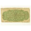 Image 2 : 1870 DOMINION OF CANADA 25 CENT FRACTIONAL