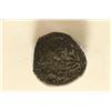 Image 2 : 67-64 B.C. JUDAEA YEHUDAH RAISTOBULUS II ANCIENT