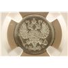 Image 1 : 1915 BC RUSSIA SILVER 10 KOPEK NGC MS66