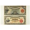 Image 1 : SERIES OF 1941 PHILIPPINES 1 & 2 PESOS TREASURY