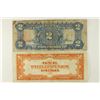 Image 2 : SERIES OF 1941 PHILIPPINES 1 & 2 PESOS TREASURY