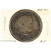 Image 1 : 1922 GRANT COMMEMORATIVE HALF DOLLAR