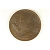 Image 2 : 4'' VINTAGE 1810-1921 HEARTFORD FIRE INSURANCE