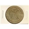Image 1 : 1938 YUGOSLAVIA SILVER 50 DINARA .3617 OZ. ASW