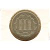 Image 2 : 1869 THREE CENT PIECE (NICKEL) AU