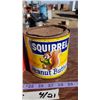 Image 3 : Squirrel Peanut Butter Tins