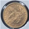 Image 2 : 1881 $5 Liberty Head Half Eagle CU