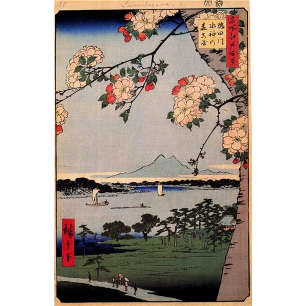 Hiroshige  - Suijin Shrine and Massaki on Sumida River