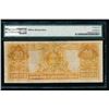 Image 2 : 1905 $20 Technicolor Gold Certificate PMG 25