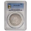 Image 1 : 1795 Flowing Hair Half Dollar PCGS G04