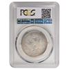 Image 2 : 1795 Flowing Hair Half Dollar PCGS G04