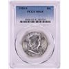 1953-S Franklin Half Dollar Coin PCGS MS65