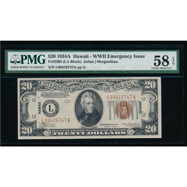 1934A $20 Hawaii FRN PMG 58EPQ