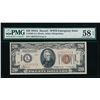 1934A $20 Hawaii FRN PMG 58EPQ