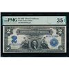 1899 $2 Mini Porthole Silver Certificate PMG 35EPQ