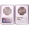 Image 2 : Lot of (2) 1952 Washington-Carver Commemorative Half Dollar Coins NGC MS62