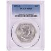 1953-S Franklin Half Dollar Coin PCGS MS65
