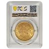 Image 2 : 1873 $20 Double Eagle Liberty Gold Coin PCGS MS61