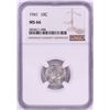 Image 1 : 1941 Mercury Dime Coin NGC MS66