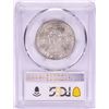 Image 2 : 1951-D Franklin Half Dollar Coin PCGS MS65FBL
