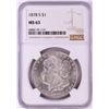 Image 1 : 1878-S $1 Morgan Silver Dollar Coin NGC MS63