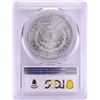 Image 2 : 1882-S $1 Morgan Silver Dollar Coin PCGS MS63