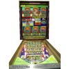 Image 2 : Georgia Gold Bingo Machine