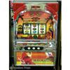 Image 1 : Lion King Slot Machine