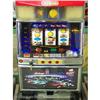 Image 1 : Galaxy Diner Slot Machine