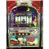 Image 1 : Betty Boop Slot Machine