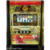 Image 1 : Lion King Slot Machine