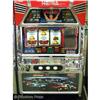 Image 1 : Galaxy Diner Slot Machine