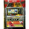Image 1 : Lion King Slot Machine