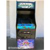 Image 1 : Galaga