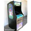 Image 3 : Galaga