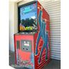 Image 2 : Space Invaders Deluxe