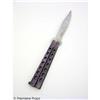 Image 1 : GRINDHOUSE - El Wray's Knife MOVIE PROPS