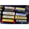 Image 3 : (2) Cases of 8-Track Tapes